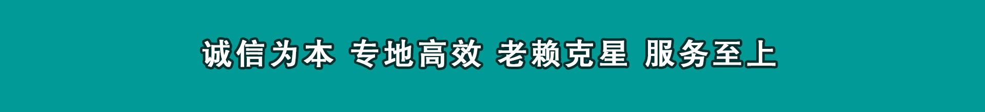 盐城收债公司